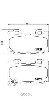 Колодки тормозные дисковые BREMBO P56095