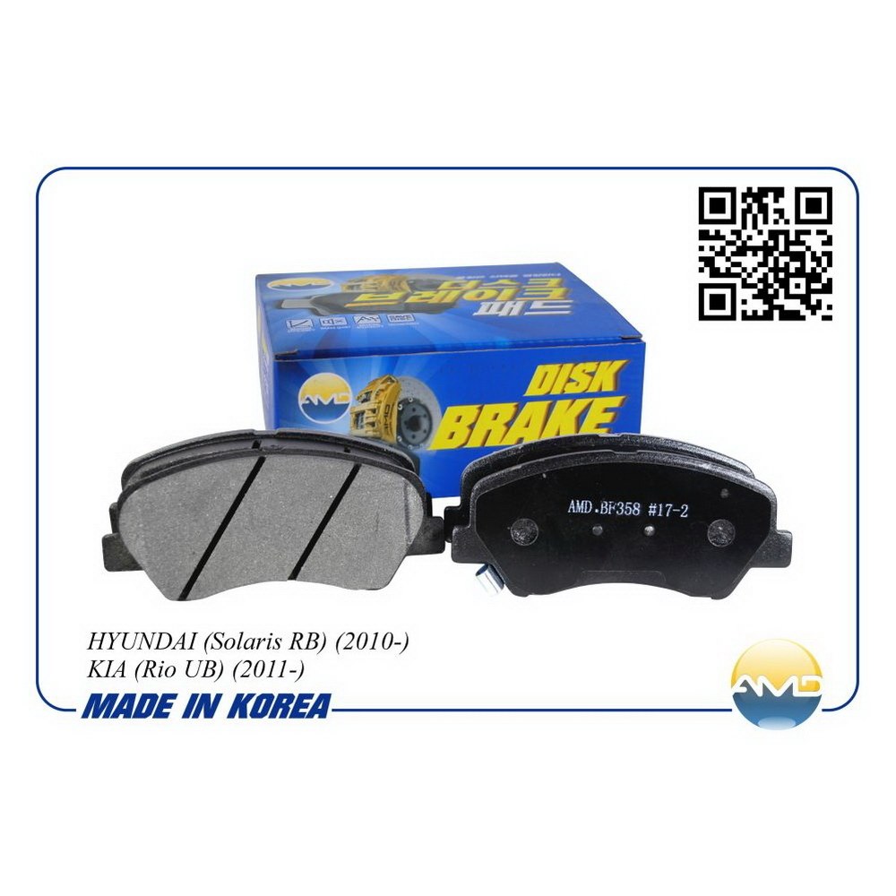 Колодки тормозные передние AMD AMD.BF358
