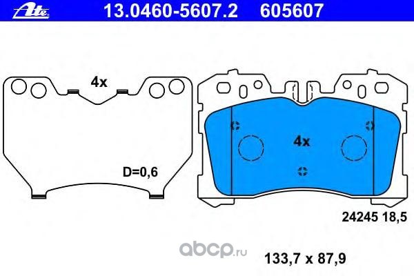 Колодки тормозные передние ATE 13.0460-5607.2