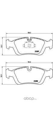 Колодки тормозные передние BREMBO P06024