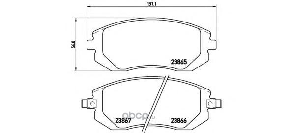 Колодки тормозные передние BREMBO P78013