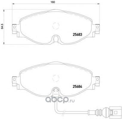 Колодки тормозные передние BREMBO P85126
