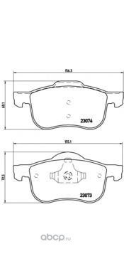 Колодки тормозные передние BREMBO P86016