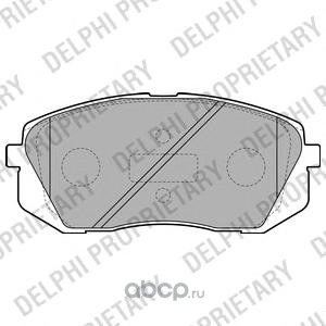 Колодки тормозные передние DELPHI LP2050