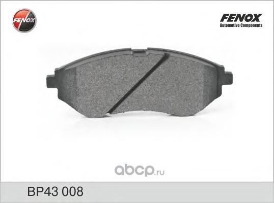 Колодки тормозные передние FENOX BP43008