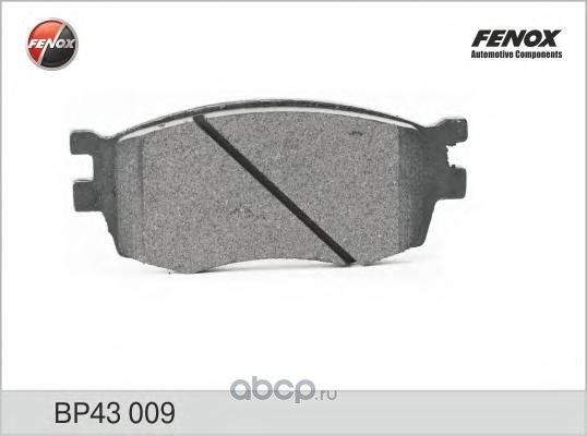 Колодки тормозные передние FENOX BP43009