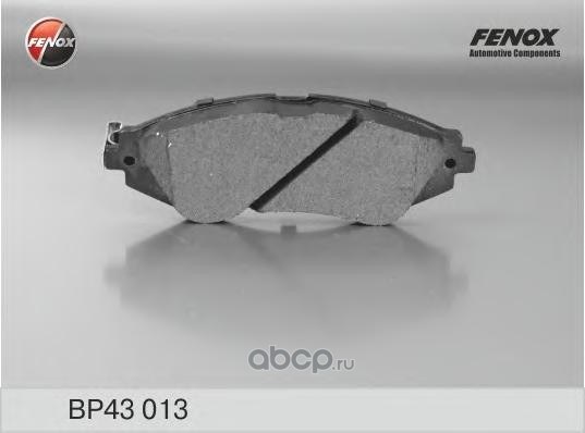 Колодки тормозные передние FENOX BP43013