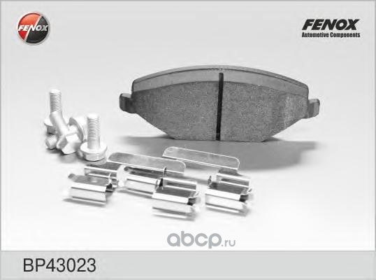 Колодки тормозные передние FENOX BP43023