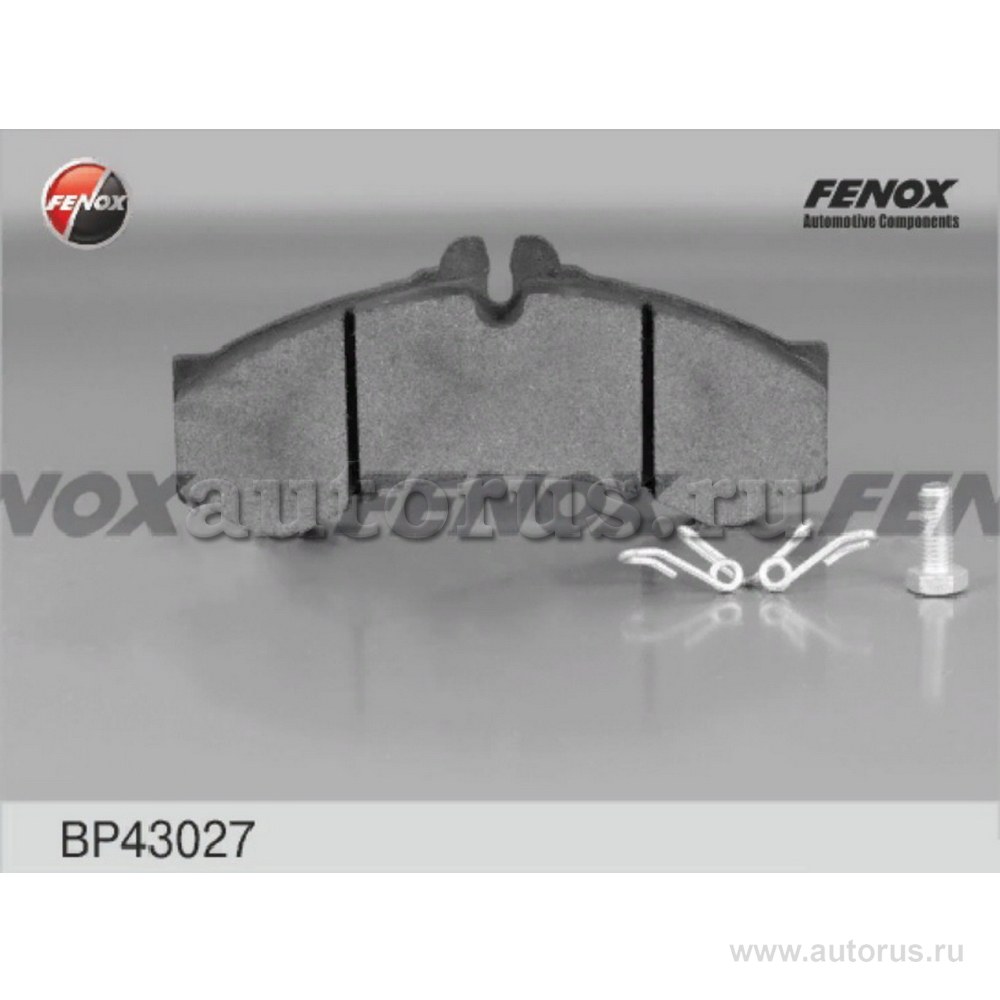 Колодки тормозные передние FENOX BP43027