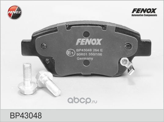 Колодки тормозные передние FENOX BP43048