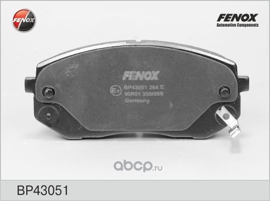 Колодки тормозные передние FENOX BP43051