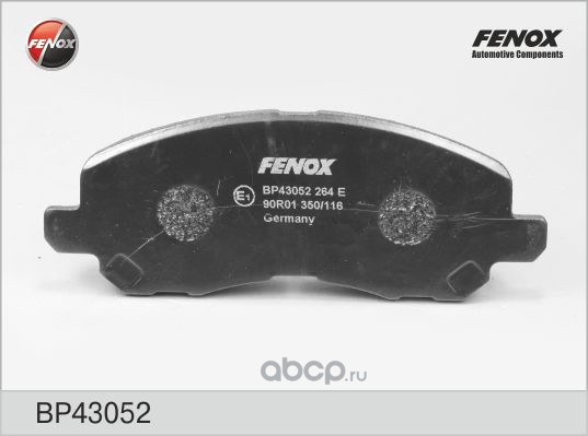 Колодки тормозные передние FENOX BP43052