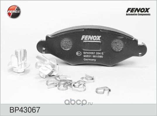 Колодки тормозные передние FENOX BP43067