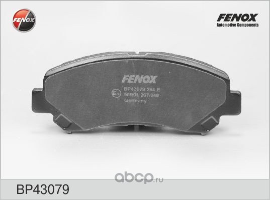 Колодки тормозные передние FENOX BP43079