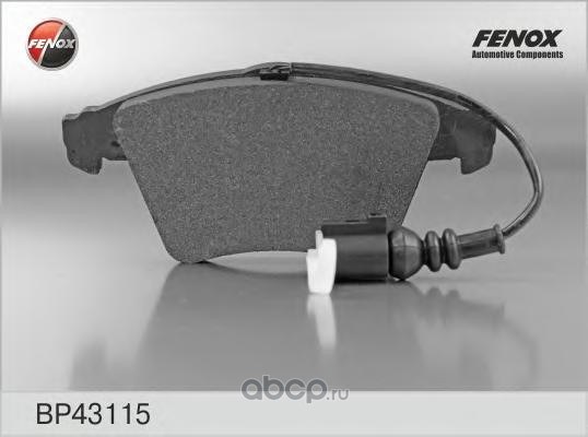Колодки тормозные передние FENOX BP43115
