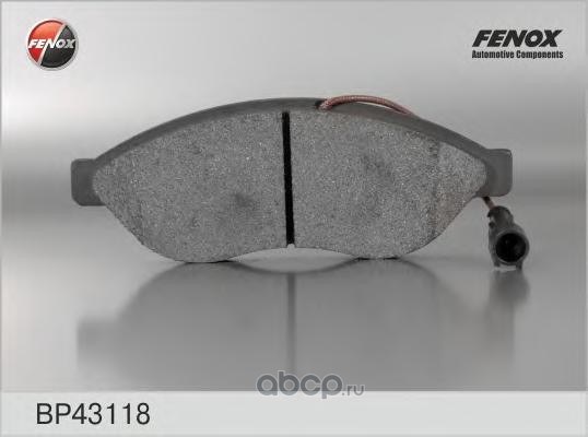 Колодки тормозные передние FENOX BP43118