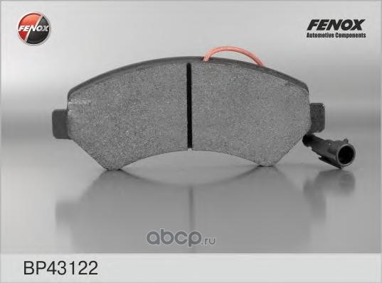 Колодки тормозные передние FENOX BP43122