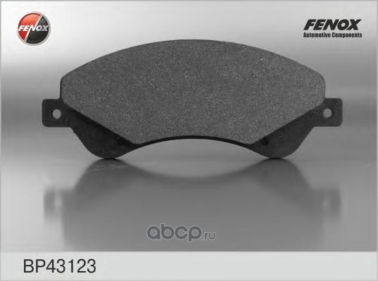Колодки тормозные передние FENOX BP43123