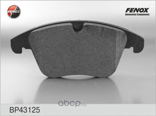 Колодки тормозные передние FENOX BP43125