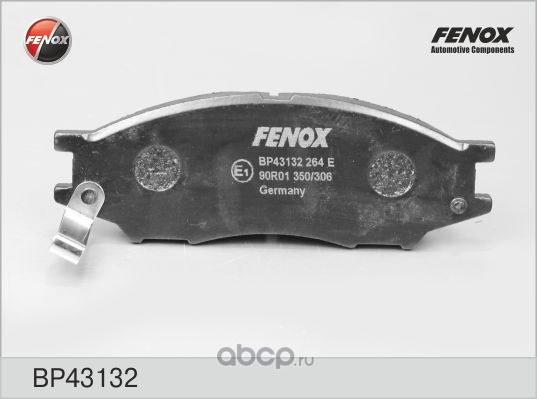 Колодки тормозные передние FENOX BP43132