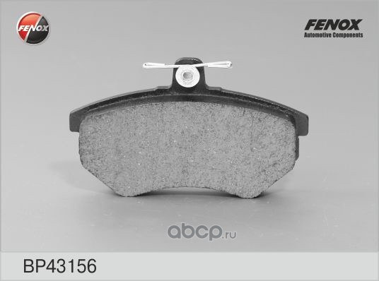 Колодки тормозные передние FENOX BP43156