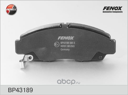 Колодки тормозные передние FENOX BP43189