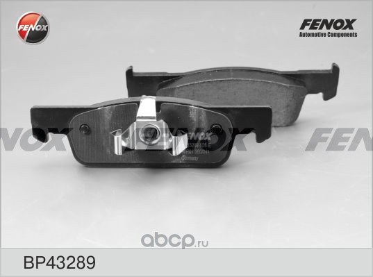 Колодки тормозные передние FENOX BP43289
