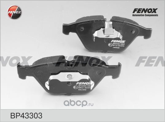 Колодки тормозные передние FENOX BP43303