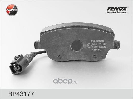 Колодки тормозные передние, с датчиком износа FENOX BP43177
