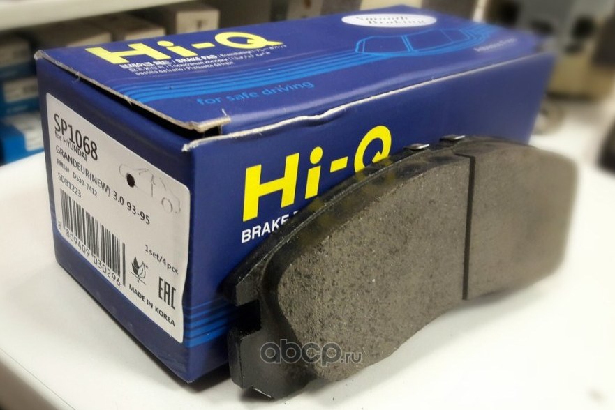 Колодки тормозные передние SANGSIN BRAKE SP1068