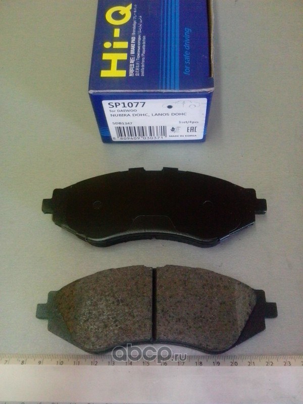 Колодки тормозные передние SANGSIN BRAKE SP1077