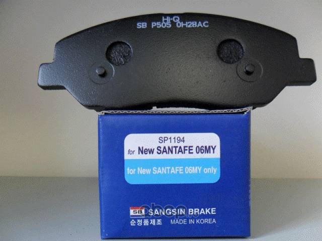 Колодки тормозные передние SANGSIN BRAKE SP1194