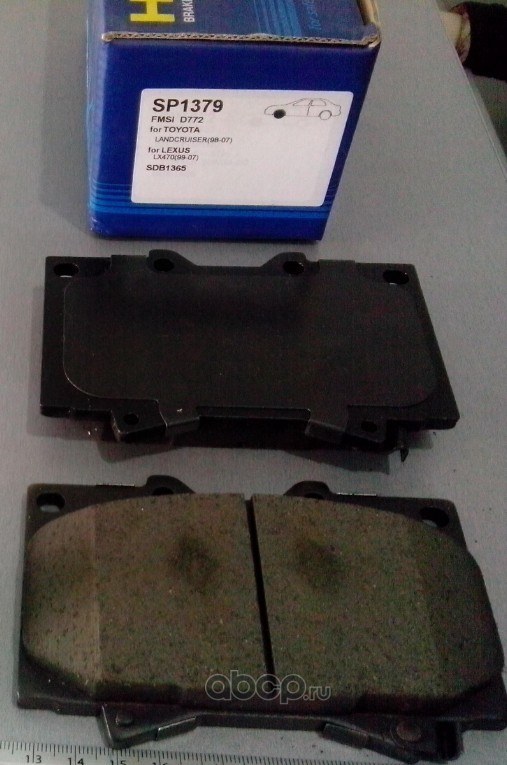 Колодки тормозные передние SANGSIN BRAKE SP1379