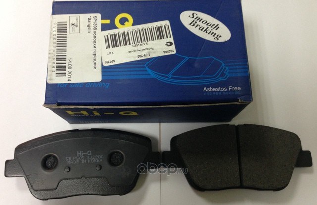 Колодки тормозные передние SANGSIN BRAKE SP1398