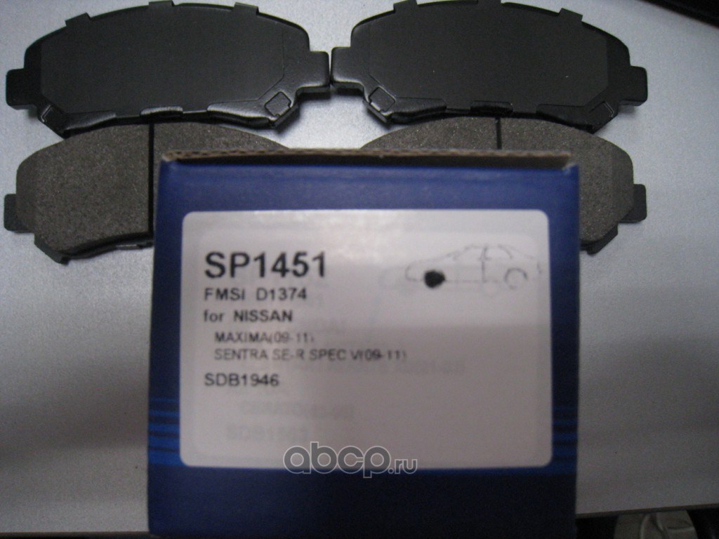 Колодки тормозные передние SANGSIN BRAKE SP1451
