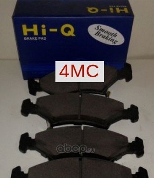 Колодки тормозные передние SANGSIN BRAKE SP1673