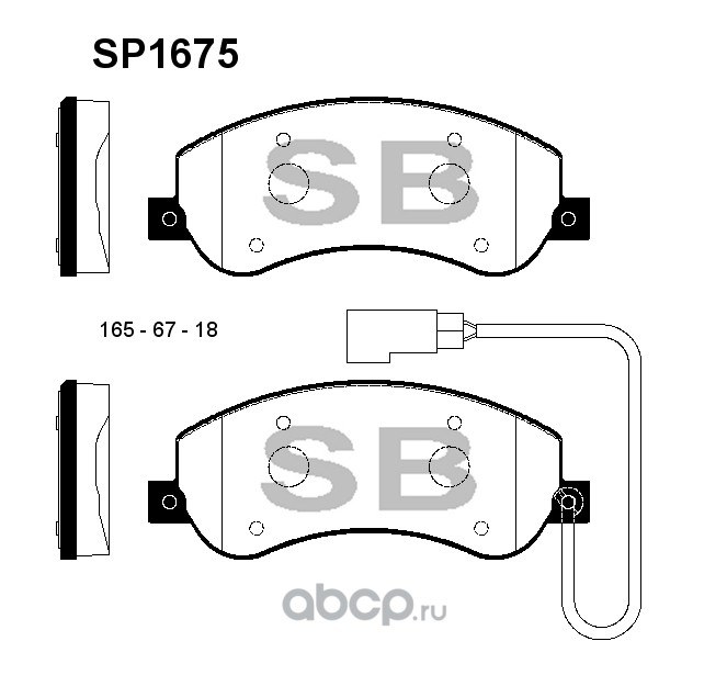 Колодки тормозные передние SANGSIN BRAKE SP1675