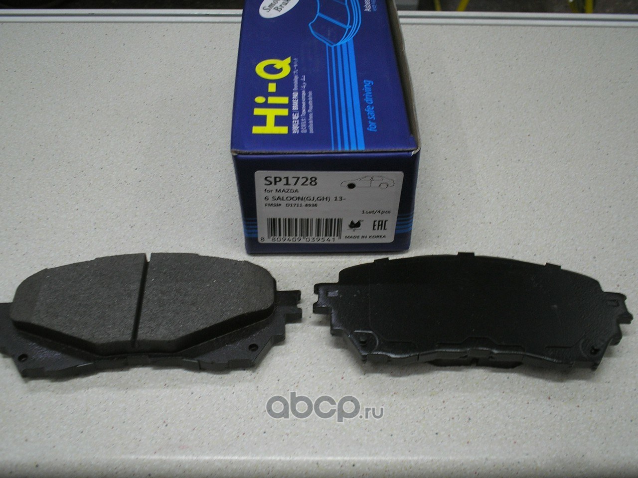 Колодки тормозные передние SANGSIN BRAKE SP1728