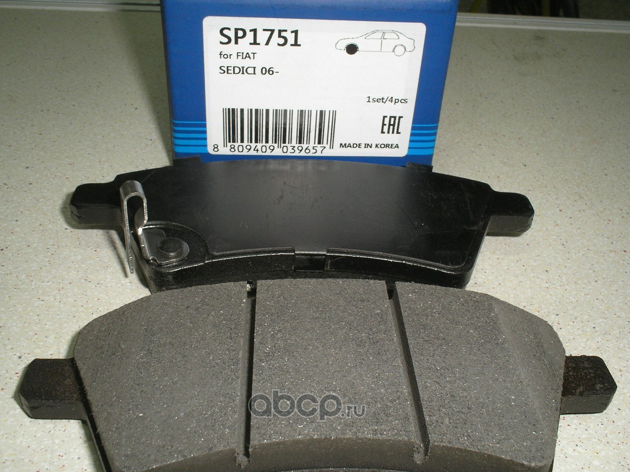 Колодки тормозные передние SANGSIN BRAKE SP1751