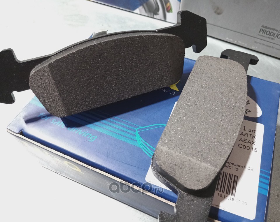 Колодки тормозные передние SANGSIN BRAKE SP1786