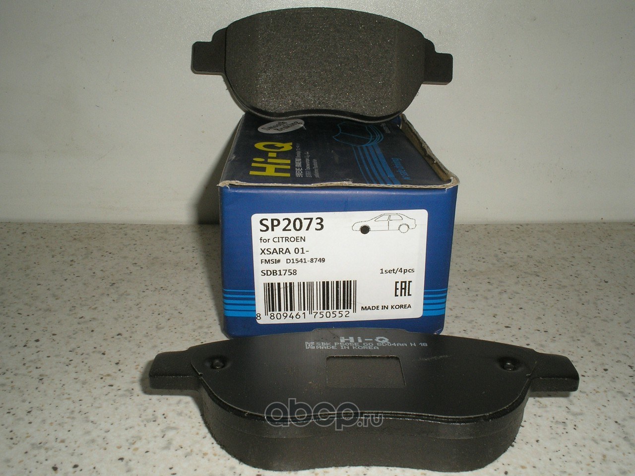 Колодки тормозные передние SANGSIN BRAKE SP2073