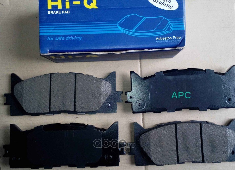 Колодки тормозные передние SANGSIN BRAKE SP2080