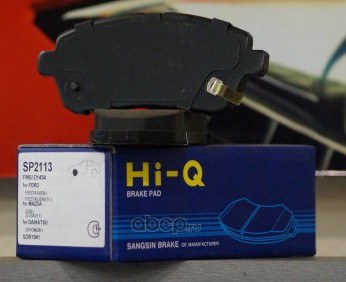 Колодки тормозные передние SANGSIN BRAKE SP2113