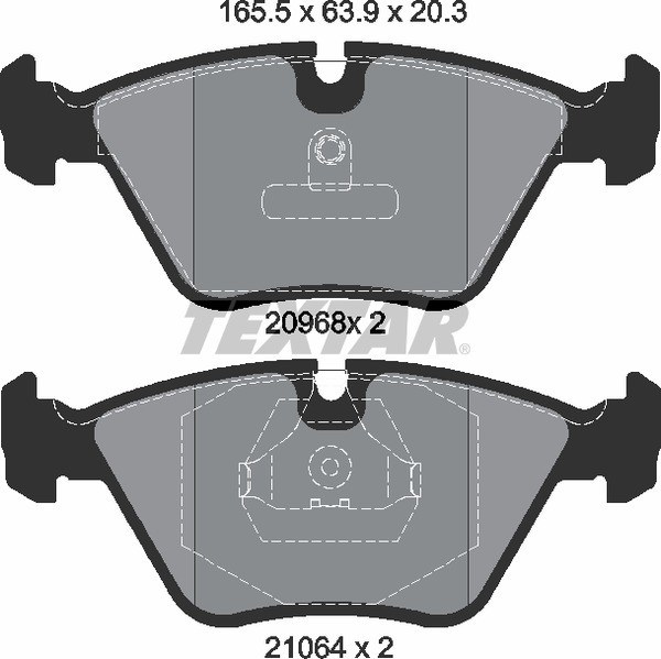 Колодки передние с противошумной пластиной Q+ BMW E32/34 TEXTAR 2096801