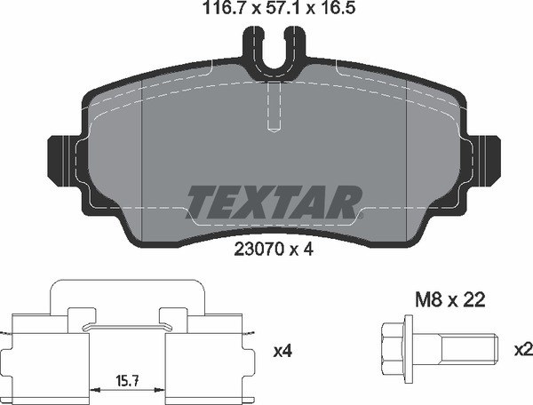 Колодки передние с противошумной пластиной Q+ MB W168 A140/190 TEXTAR 2307003