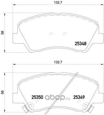 Колодки передние с противошумной пластиной Q+ HYUNDAI i20 14->/Solaris 10->/ KIA Rio 11-> TEXTAR 2534801