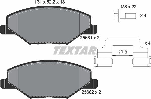 Колодки передние с противошумной пластиной Q+ VW Polo Sedan 2010->/SKODA Rapid 2014-> TEXTAR 2568101