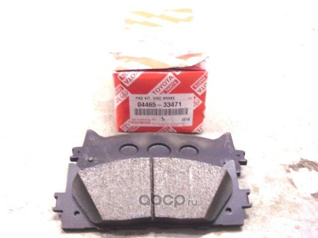 Колодки тормозные передние TOYOTA 04465-33471