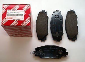 Колодки тормозные передние TOYOTA 04465-YZZDY