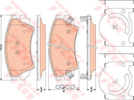 Колодки передние OPEL Insignia TRW GDB1783